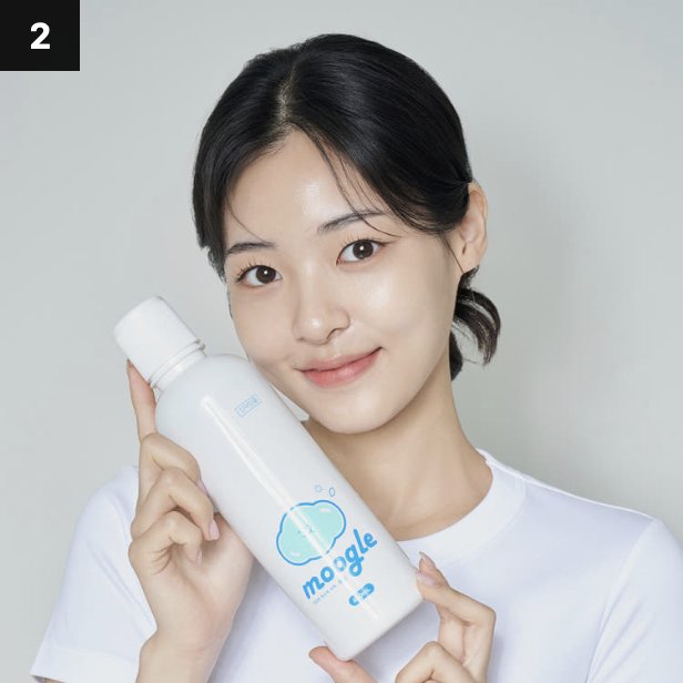무글 프로폴리스 가글